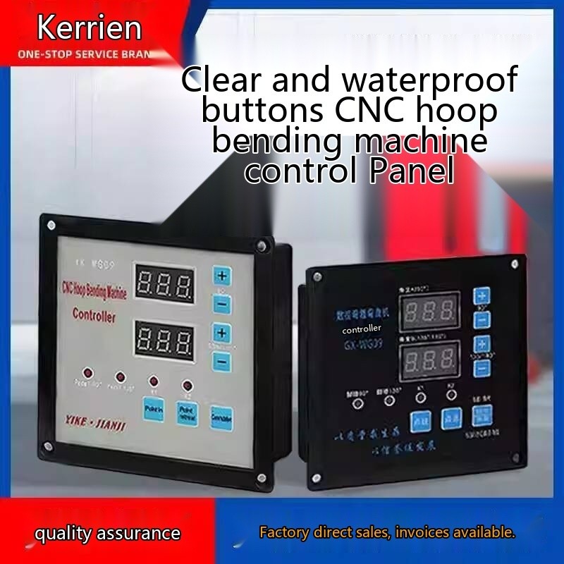 Rebar Bending Machine Control Box Single Foot Pedal Bending Machine ...