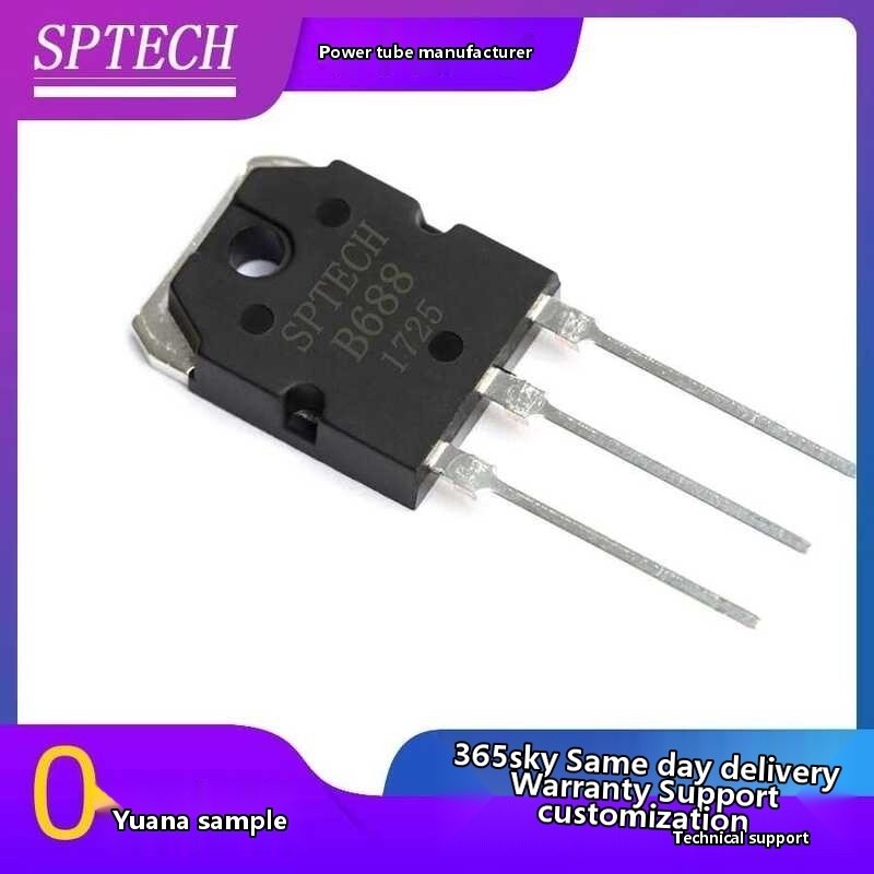 SPTECH Brand New 2SB688 Amplifier Speaker Chip Transistor B688 | Shopee ...