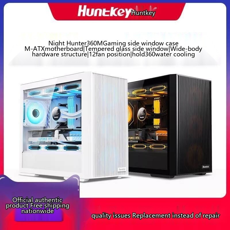 Huntkey Dark Night Hunter 360M Desktop Computer Case M-ATX Motherboard ...