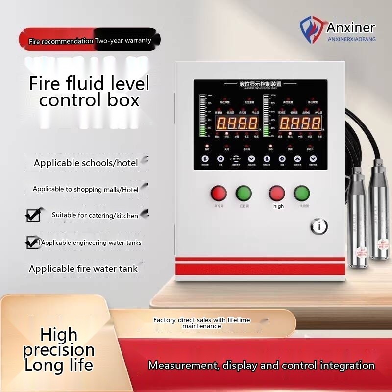 Anxin'er Fire Protection Liquid Level Water Level Control Box ...