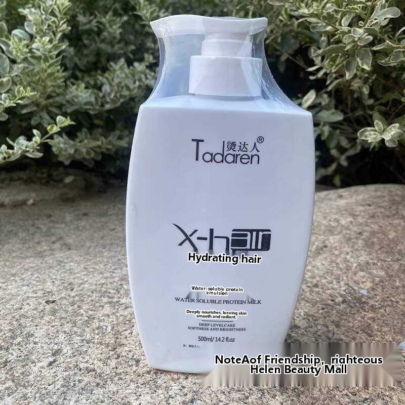 Authentic Perm Master Water-Soluble Milk 500ml Silk Protein Conditioner ...