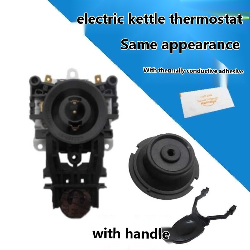 A set of new electric kettle controller devices, temperature control ...