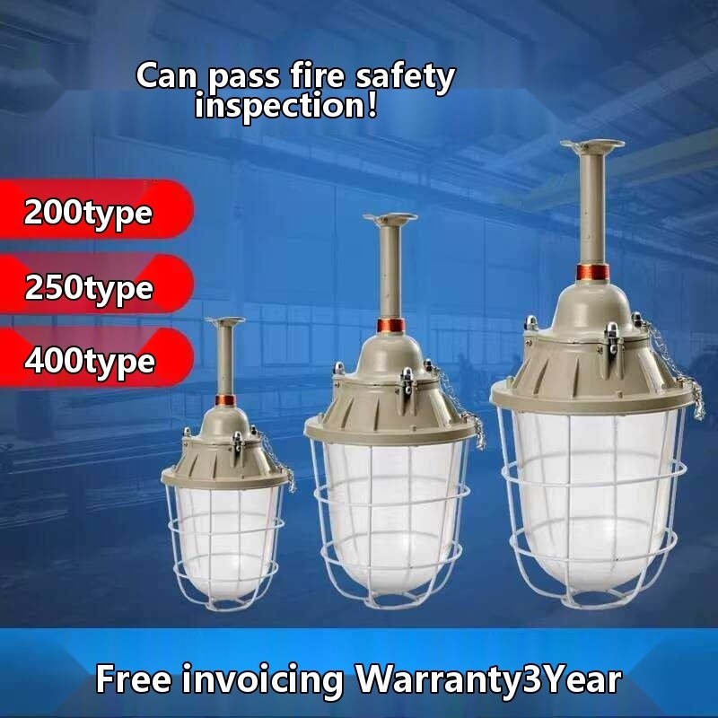LED Workshop Factory Lighting 200 Type Explosion-Proof Lampshade ...