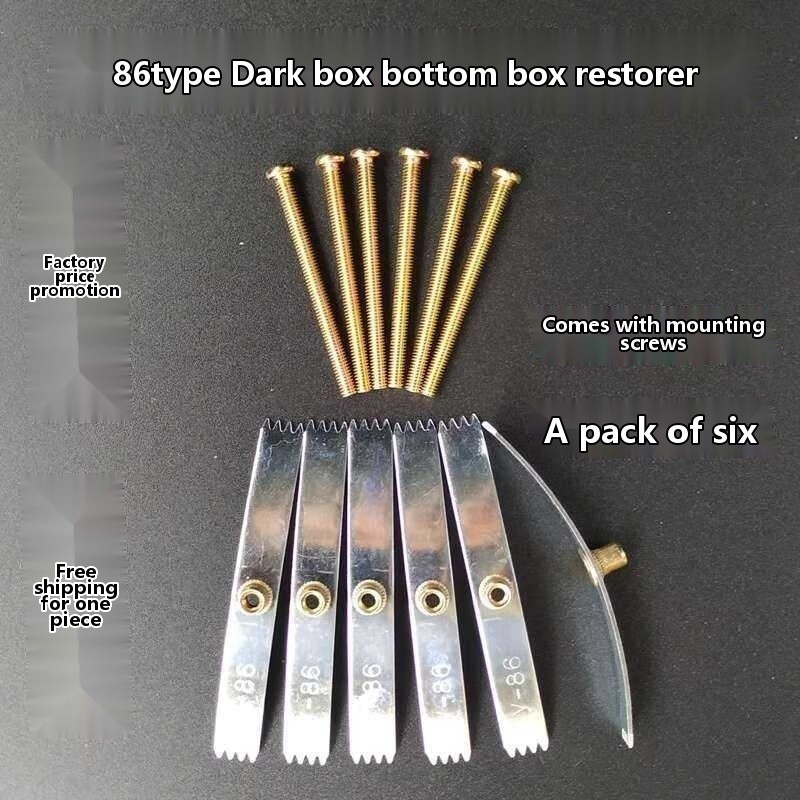 ¤ 86 Type Junction Switch Socket Bottom Box Repair Kit Six-Pack ...
