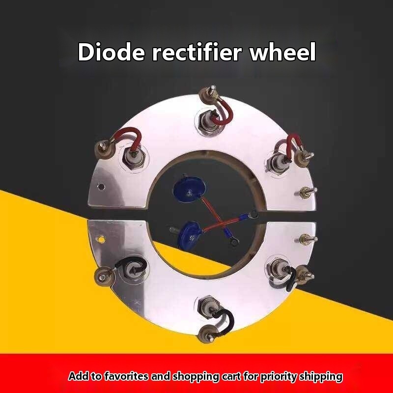 Brushless Generator Wheel 100.200 300.400KW500 Kilowatt Diode Rectifier ...