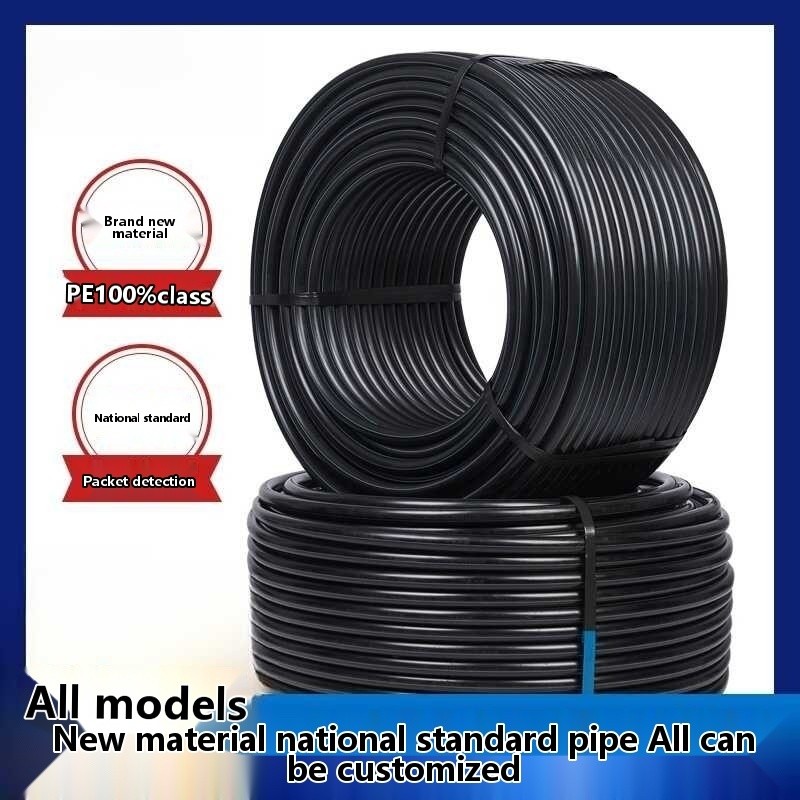 Pipa tubig, malaking diameter, 9075 110PE pipe, tubig tap, bagong ...