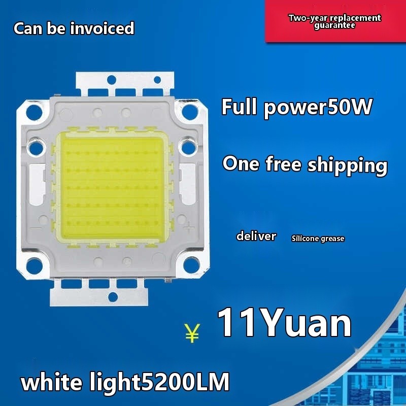 integrated light source bead ultra bright 100W floodlight wick LED chip ...
