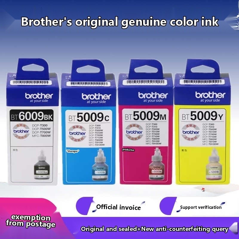 Original Brother MFC-T920DW DCP-T820DW T720DW T520W T425W T420W Ink ...