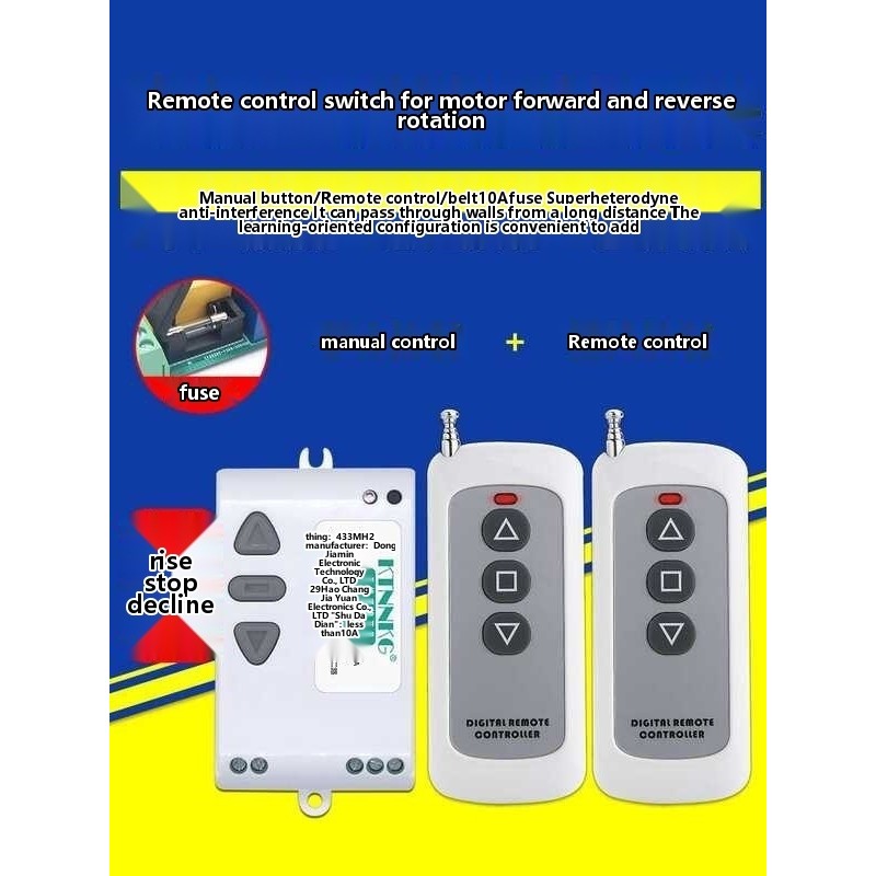 220V Reversible Wireless Remote Control Switch Three-Wire Motor Reverse ...