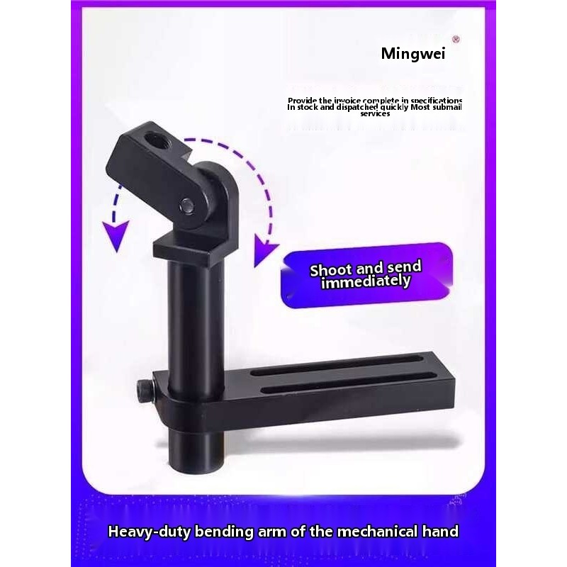 Jig Fixing Bracket M10 M12 Clamp Angle Adjustable Connecting Rod ...