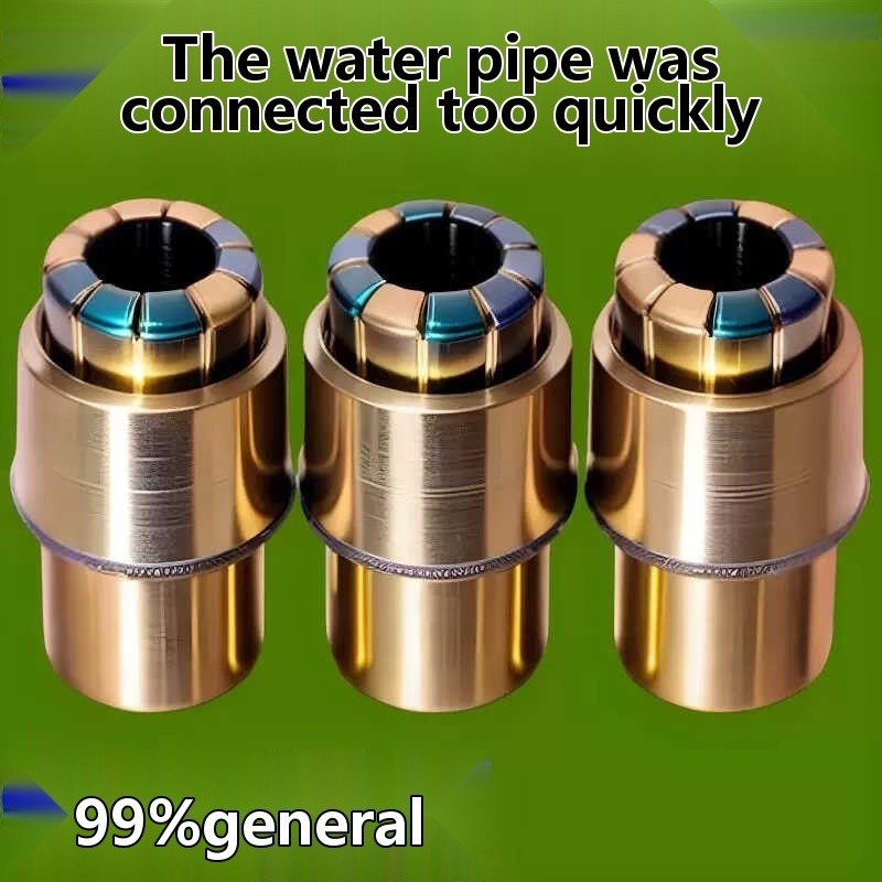 Instant water pipe universal joint, flexible hose connection, hard pipe ...