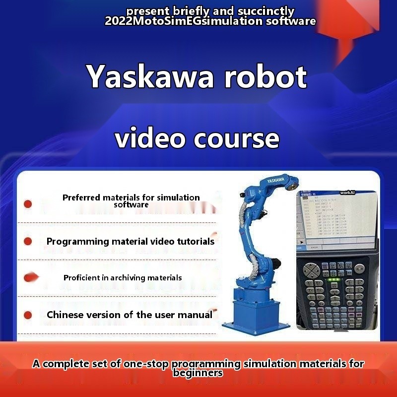 Yaskawa Robot Tutorial YASKAWA Operation and Programming Training ...