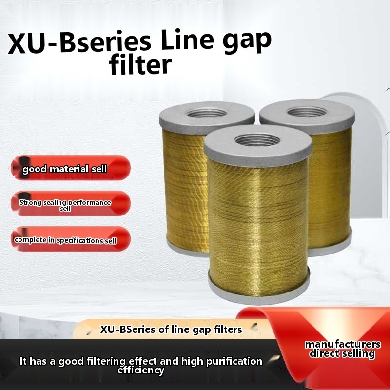 Wire gap oil filter cartridge XU-B16/B23/B50/B80/B160B/200 * 50/80/100 ...