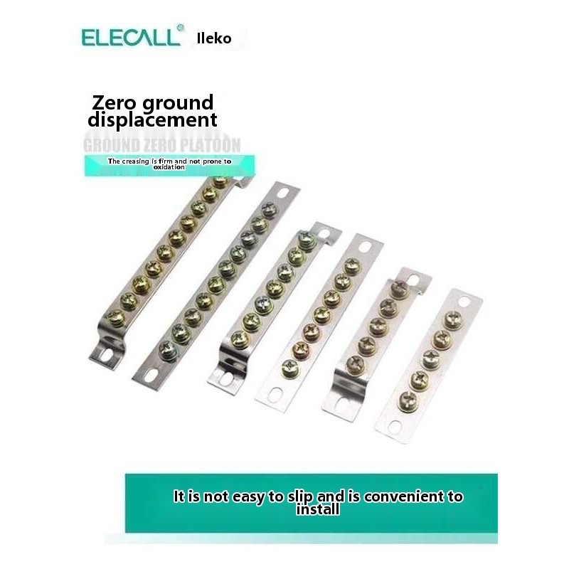 Elico zero grounding ground busbar, terminal block, computer room ...