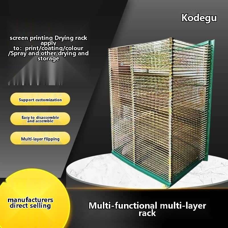 Thousand layer rack, 50 layer drying grid rack, drying rack, reinforced ...