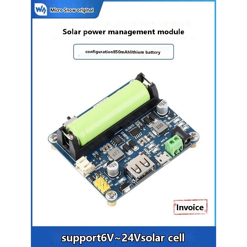 Micro snow power management module, panel, MPPT solar controller, 6V ...
