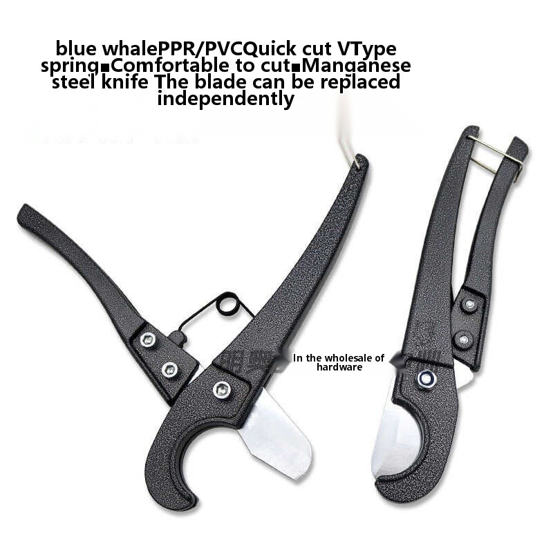 Pipe Clipper PPR Scissors PVC Pipe Cutting Knife Fast Pipe Cutting ...