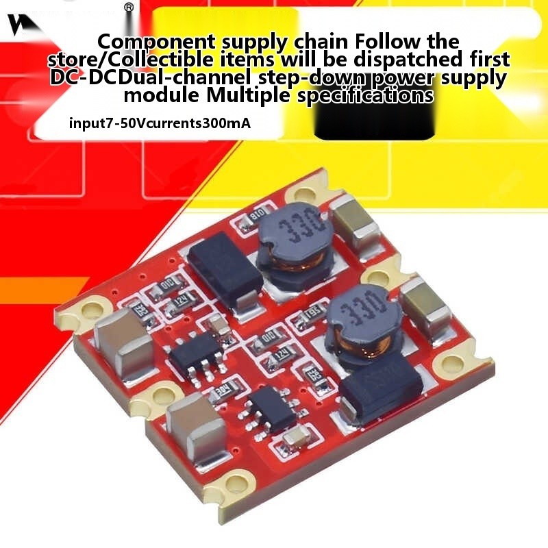 Dual DC-DC buck power module with positive and negative dual 5/12/15V ...