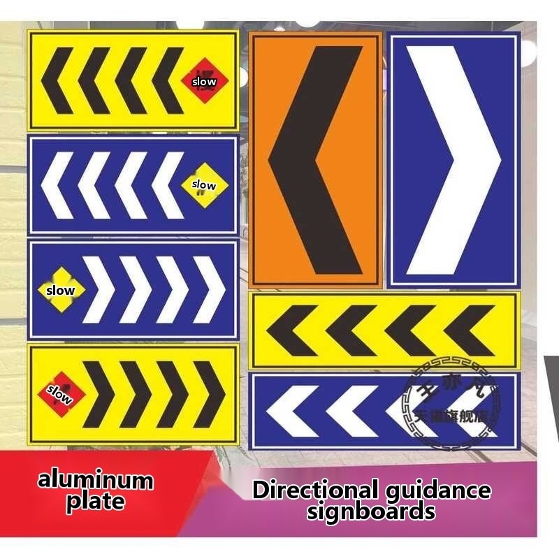 Glass aluminum plates, underground parking, direction, garage safety ...