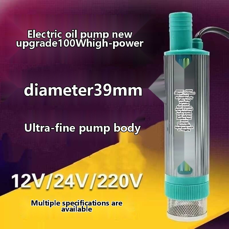 German quality electric small 12v24v220V water diesel sub oil pump, and ...