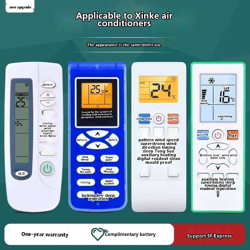 Magkasya para sa Shinco remote control universal original version ...