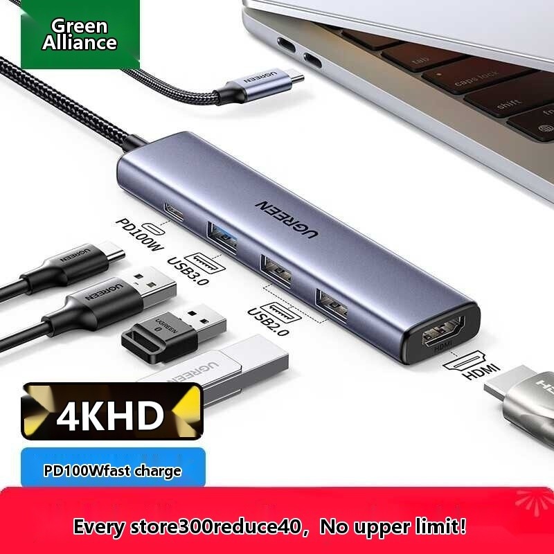 Green Union docking station extension Typec notebook USB splitter 3 ...