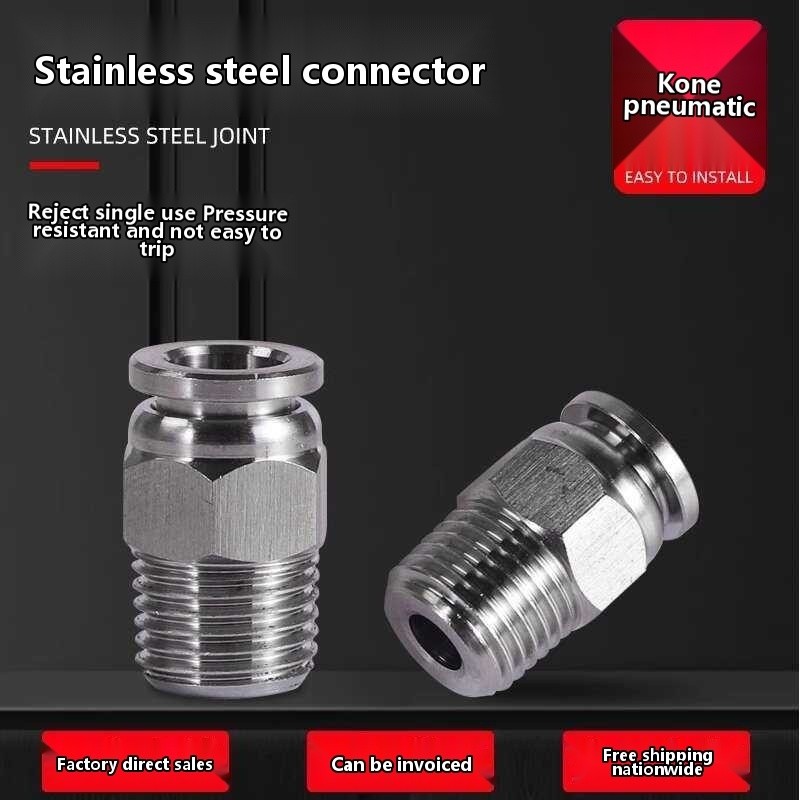 304 pneumatic air pipe joint quick connect thread straight through PC4 ...