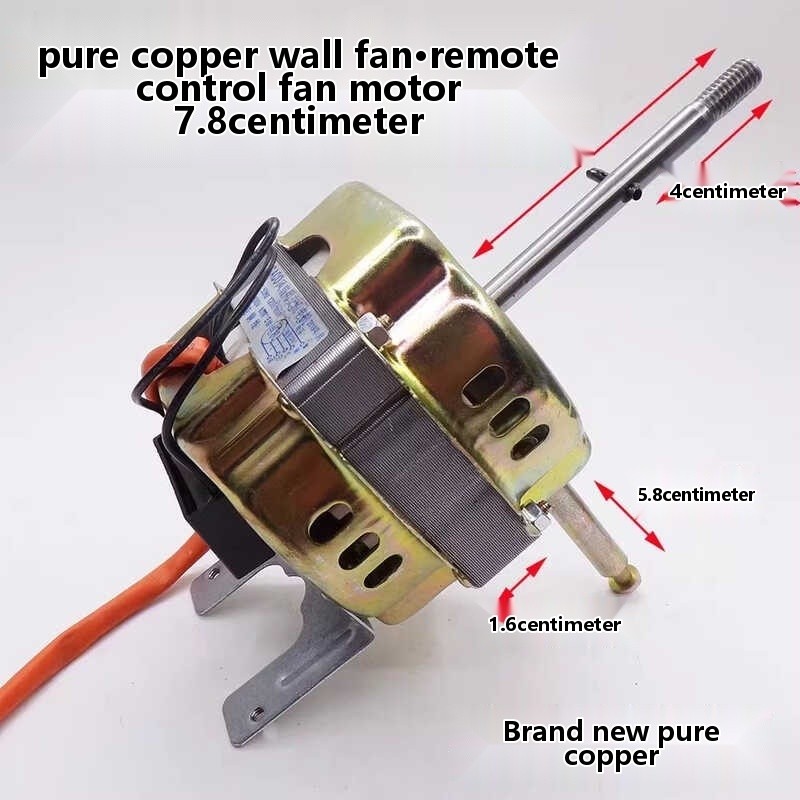 Pure copper electric fan motor, floor fan motor, wall fan motor, remote ...