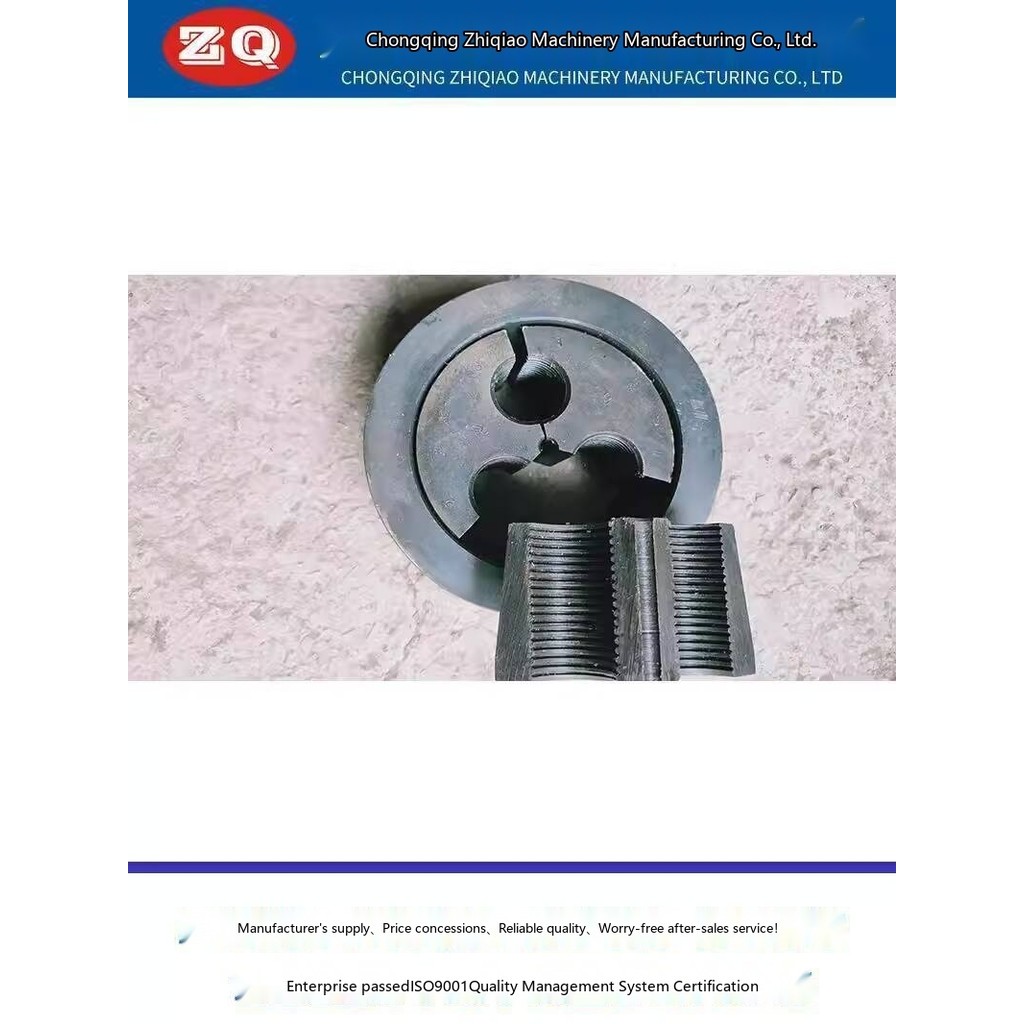 Threaded Steel Anchor Three-Hole Clamp Threaded Steel Anchor Rope Three ...