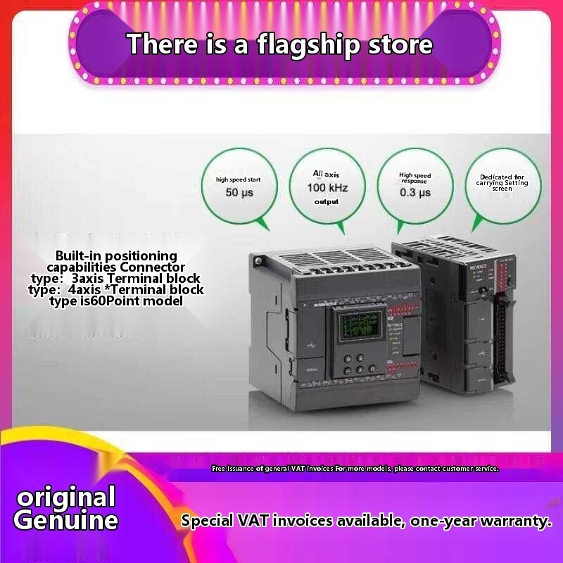COD/In Stock KEYENCE Brand New Original Genuine KV-NC1EP Programmable ...