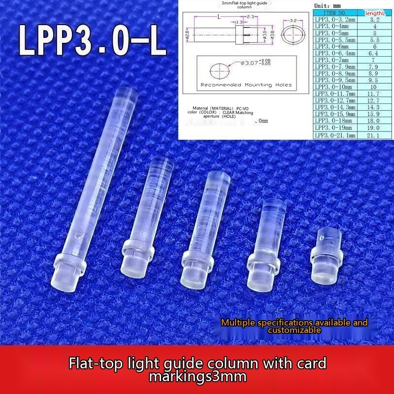 3mm Flat Head PC Transparent Light Guide Column LED SMD Light Guide ...