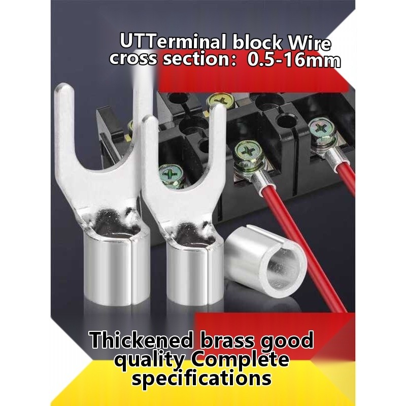UT Terminal Block Connector Lug Insert U-Shaped Fork Cold Pressed Wire ...