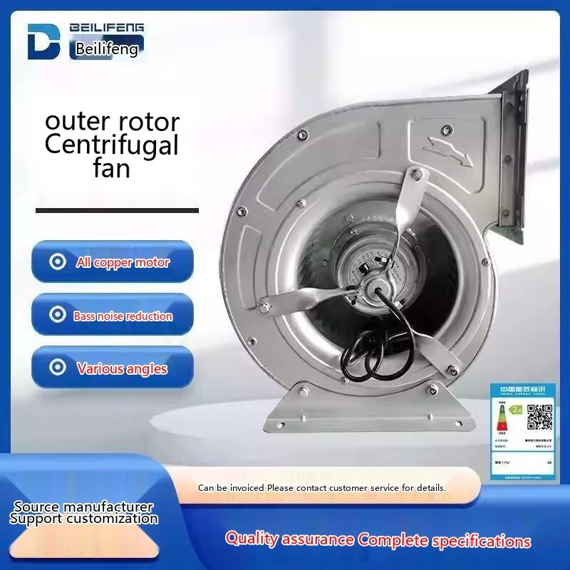 Low Noise Centrifugal Ventilator Fan Box Supply and Exhaust Fan Multi ...