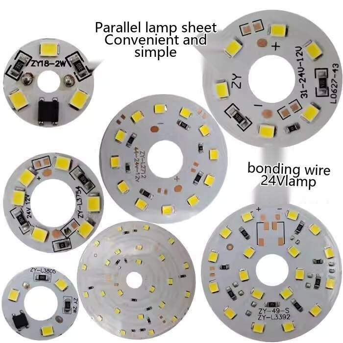 LED DC 24V Lamp Core Lamp Bead Lamp Board Boat Night Market Street Lamp ...