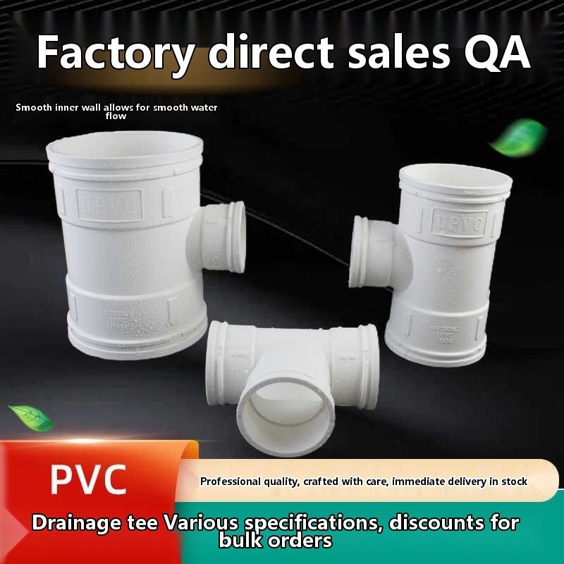 PVC three-way joint drainage pipe with downstream variable diameter ...