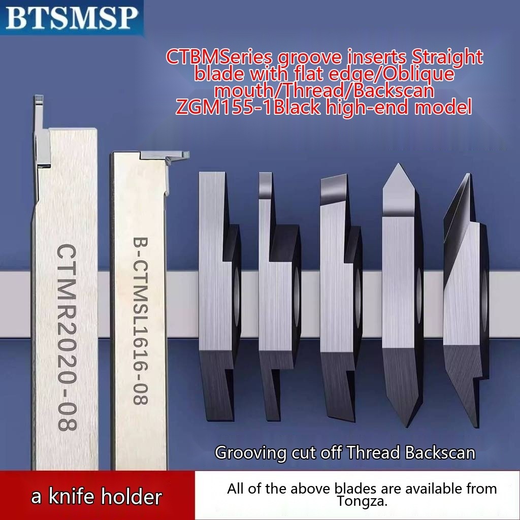 Precision Machine External Groove Cutter Stainless Steel Bevel Cutting ...