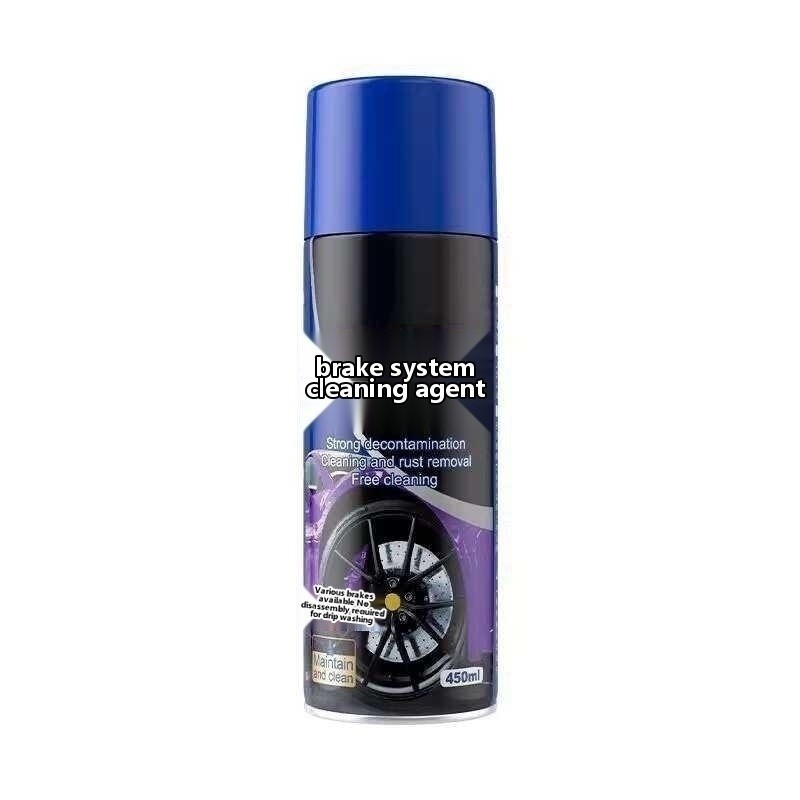 Car noise eliminator, caliper, brake cleaner, electric vehicle disc ...