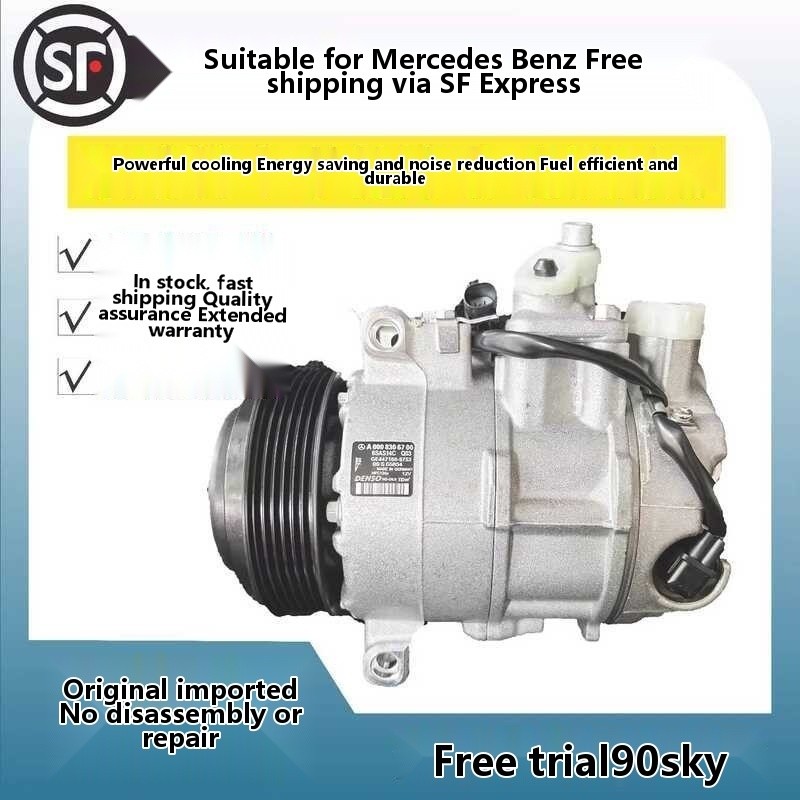 Alicable for Mercedes-Benz R300 R350 C200 C260 C300 E200 E260 E300 ...