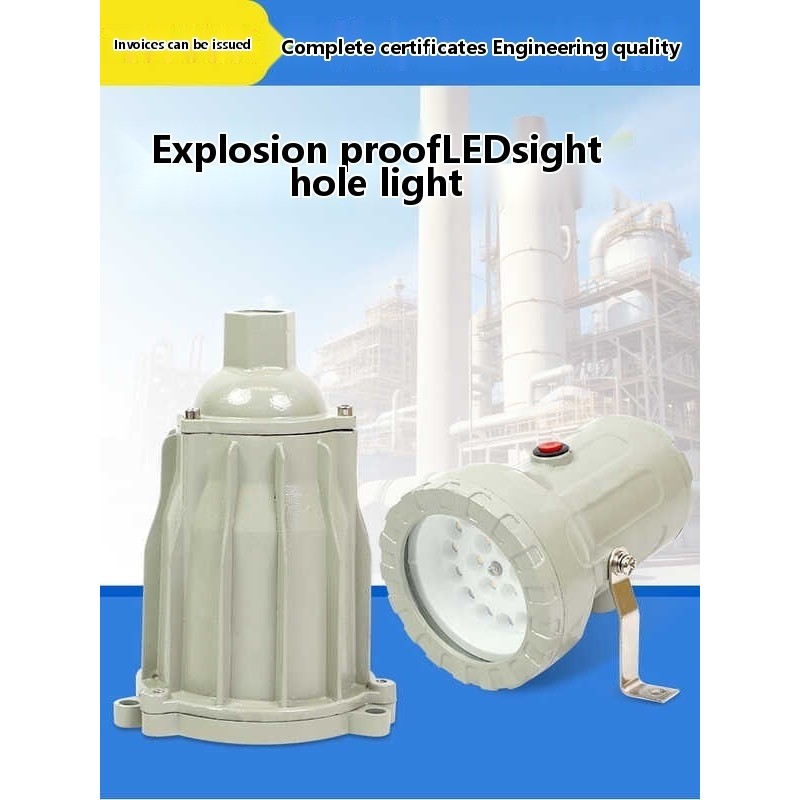 Lamp without evidence of explosion BSD chemical container LED hole of ...