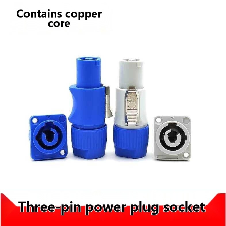 LED Large Screen Amplifier Speaker Beam Light Three-Pin 3P Professional ...