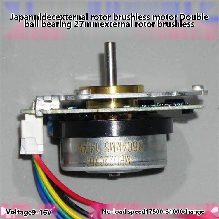 27mm Outer Rotor Nidec Micro High-Speed 12V 14.4V Dual Ball Bearing ...