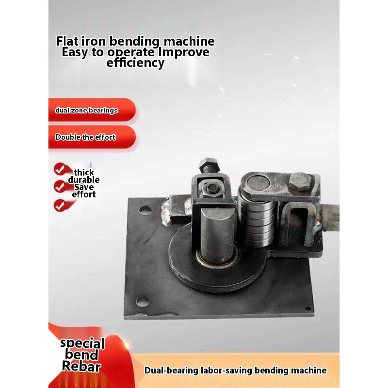 Steel Flat Copper Bar Iron Plate Small Bending Machine Bender | Shopee ...