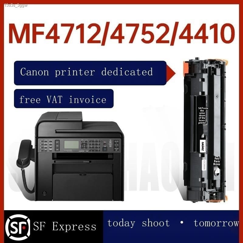 Canon MF4452 toner cartridge Canon imageCLASS MF4710 printer MF4712 ...