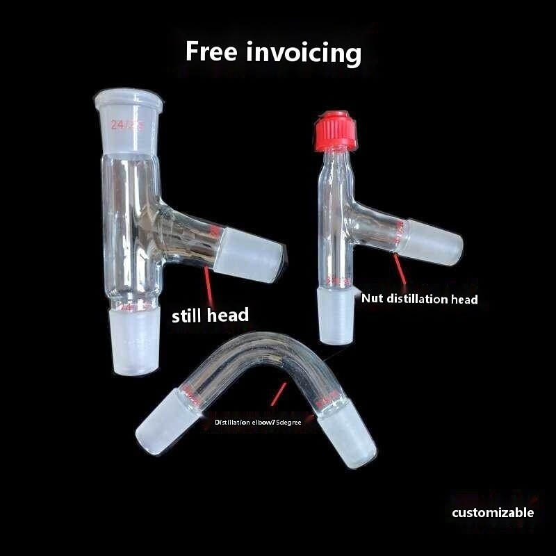 75 Degree Screw Cap Distillation Elbow 19*3/24*3/29*3 Fractionation ...