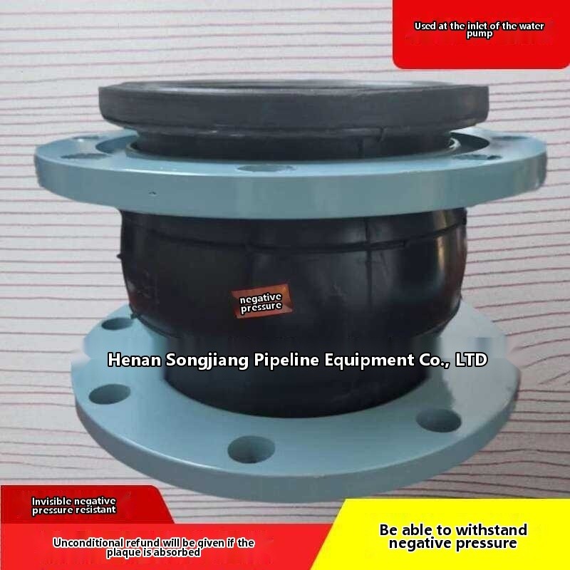 Negative pressure resistant rubber joint flank type soft connection ...