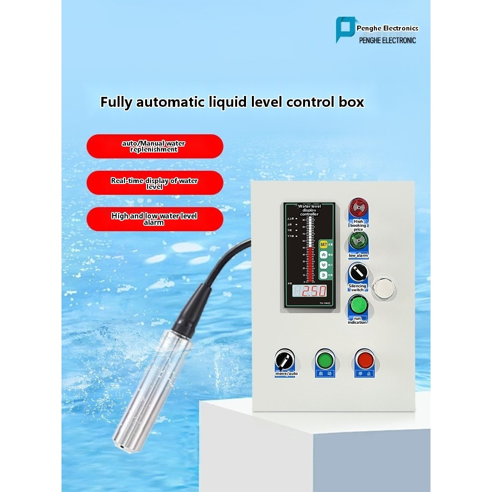 Fully automatic control box, fire tank, liquid level gauge display ...