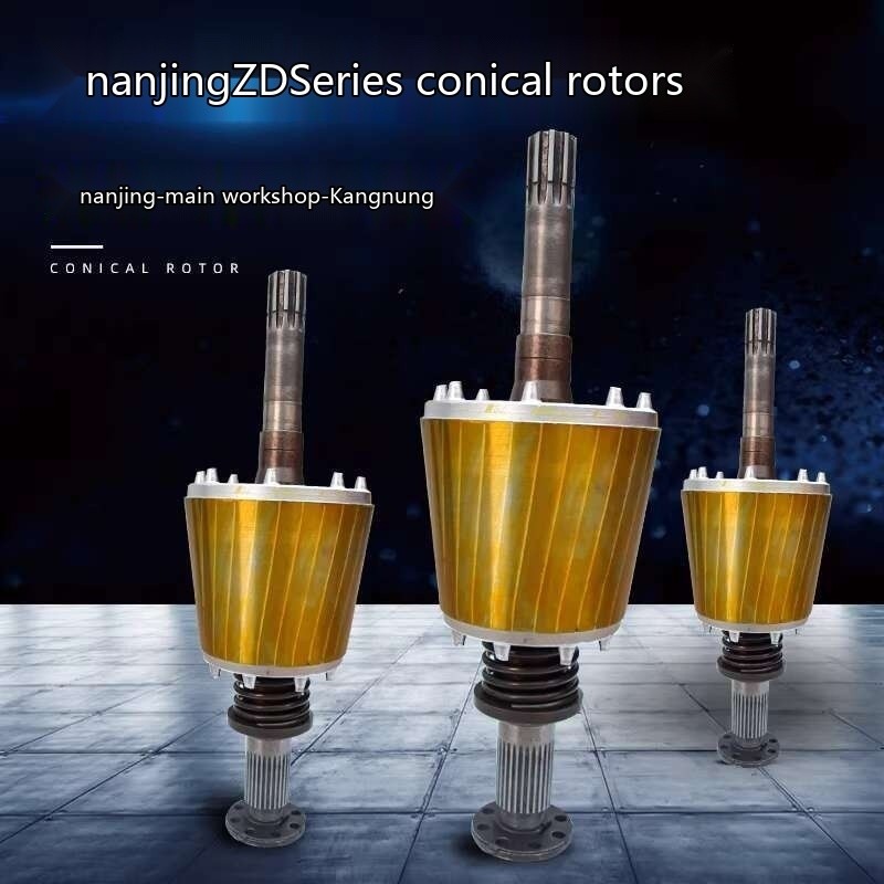 Crane Conical Rotor Nanjing Main Factory Special Jiangling Motor Rotor ...