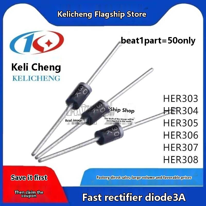 (50 piraso) HER303/304/305/306/307/308 ultrafast recovery rectifier ...