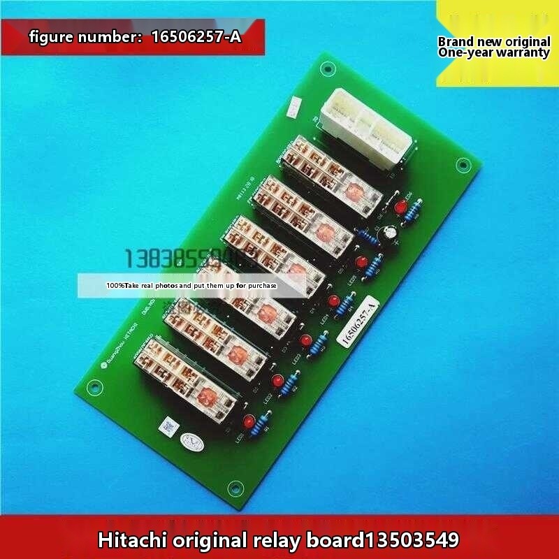Brand new original Hitachi elevator relay board DWG NO: 13503549 SAF ...