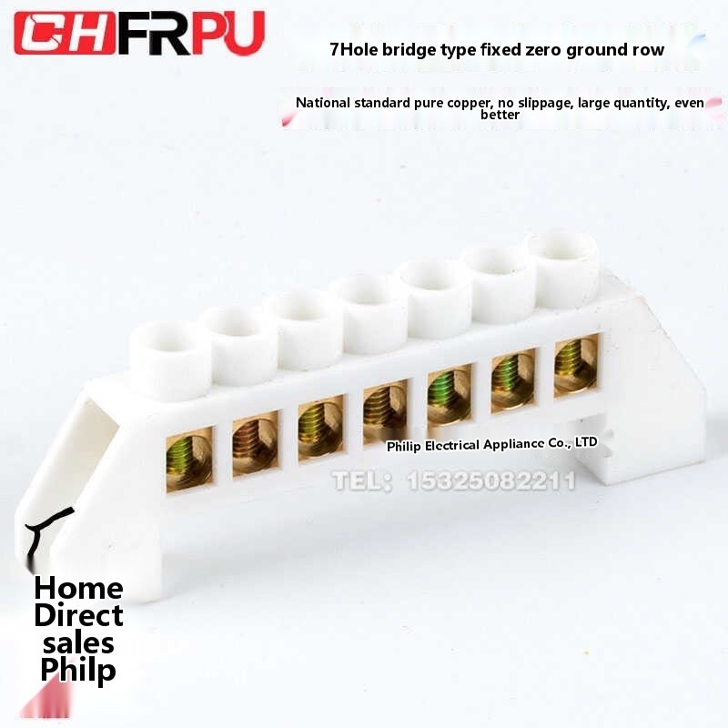 National standard distribution box wiring terminal 7-hole bridge type ...